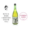 Free shipping! 720ml pure rice Daiginjo sake imported from Aomori Prefecture, Japan, served as a Japanese side dish details Picture